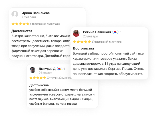  თქვენ გექნებათ წვდომა ნებისმიერი პროდუქციის მიმოხილვასთან.